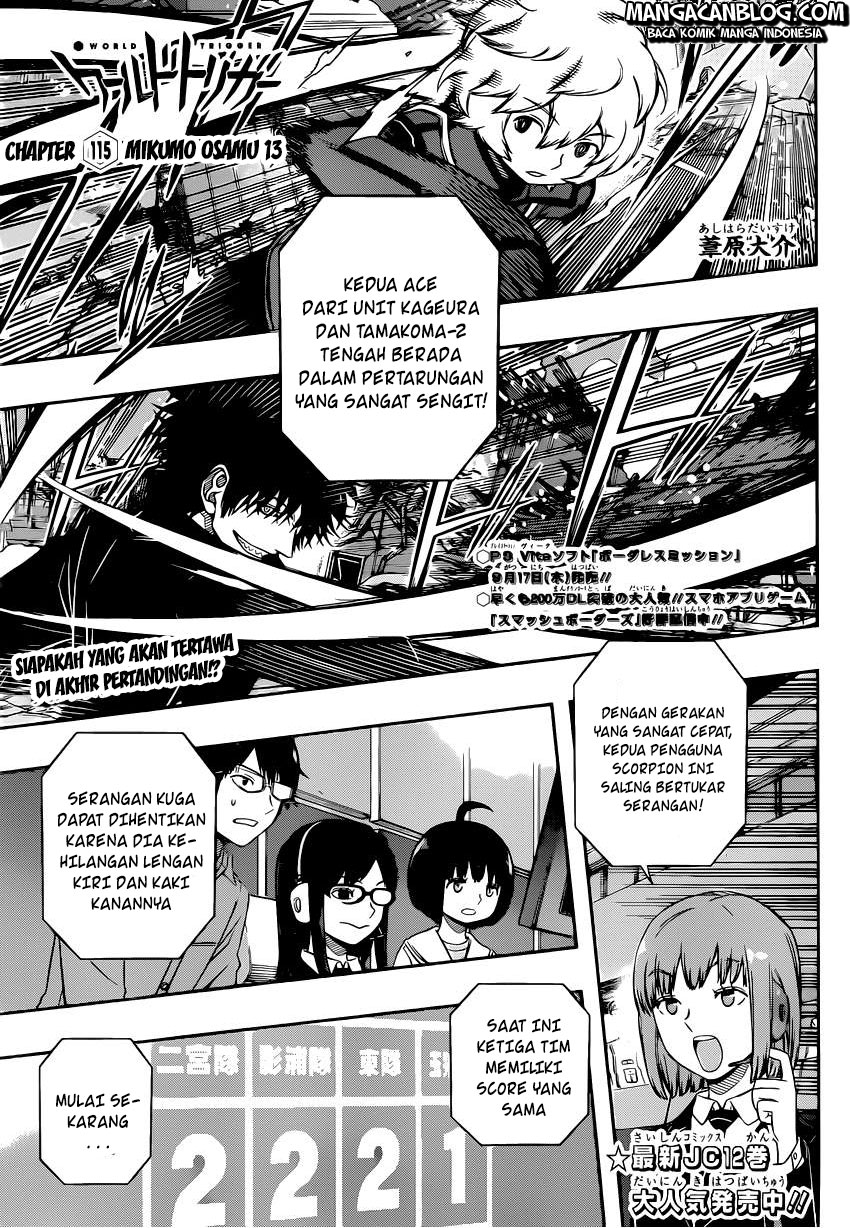 world-trigger - Chapter: 115