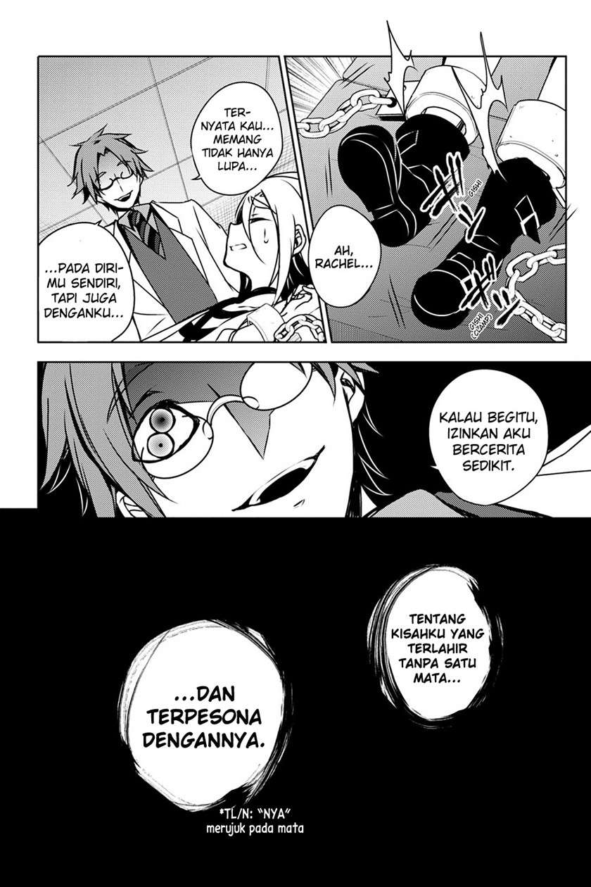 satsuriku-no-tenshi - Chapter: 3