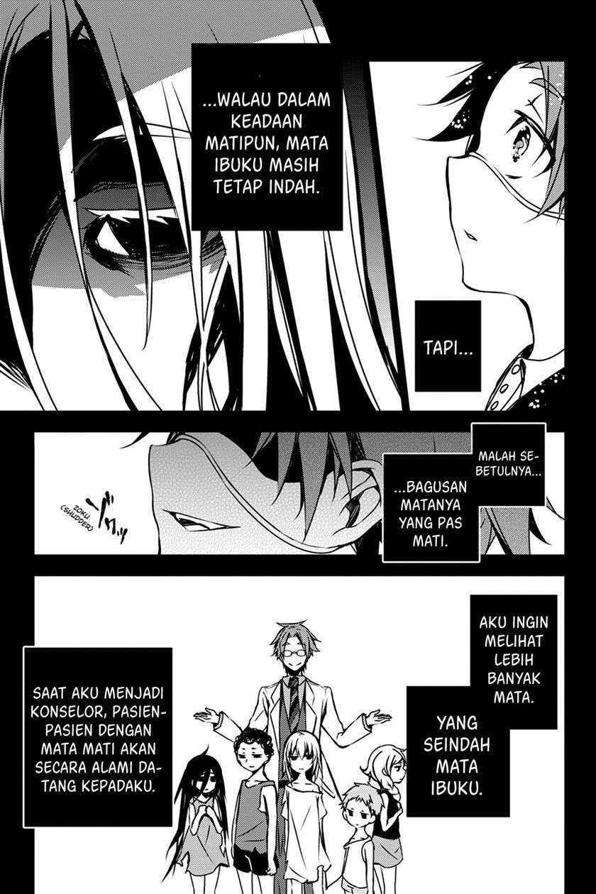 satsuriku-no-tenshi - Chapter: 3