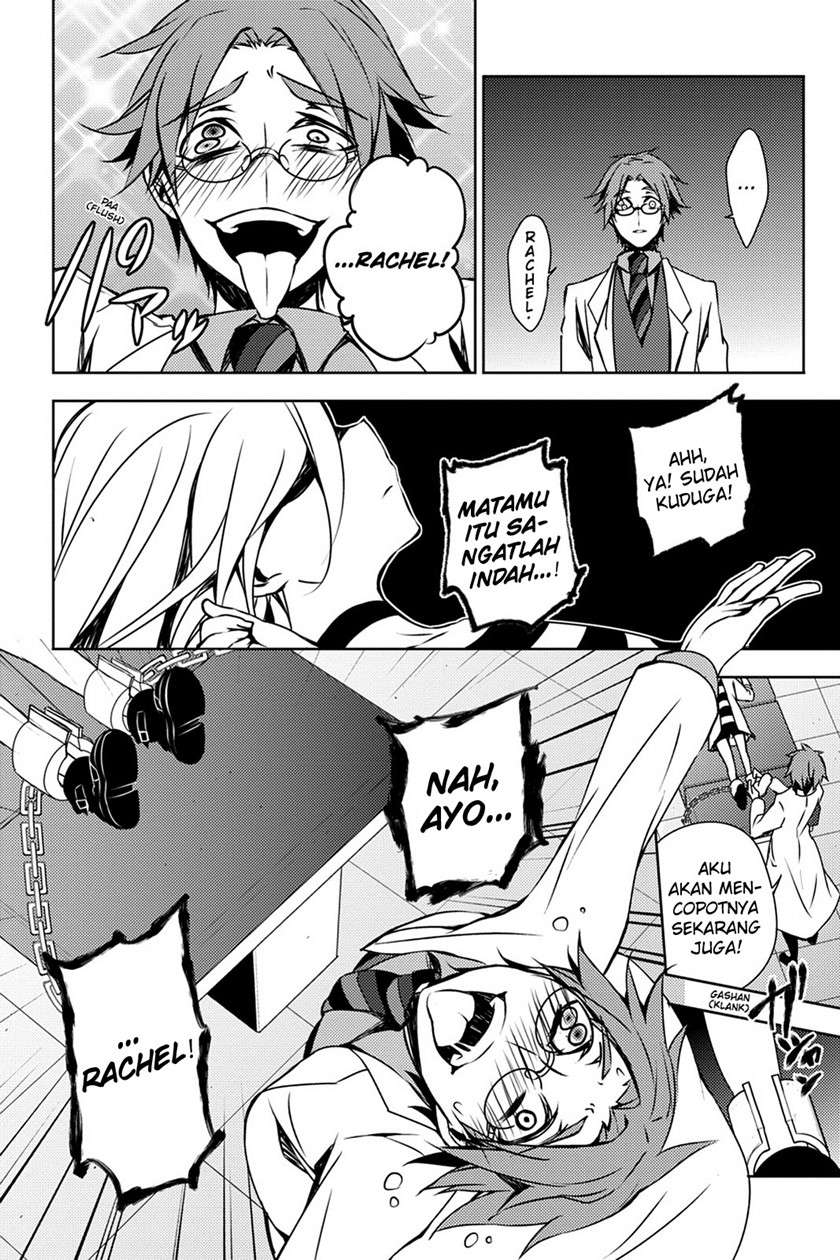 satsuriku-no-tenshi - Chapter: 3