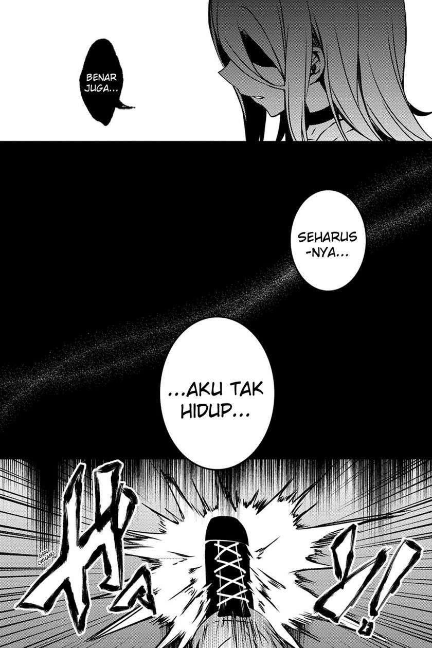 satsuriku-no-tenshi - Chapter: 3