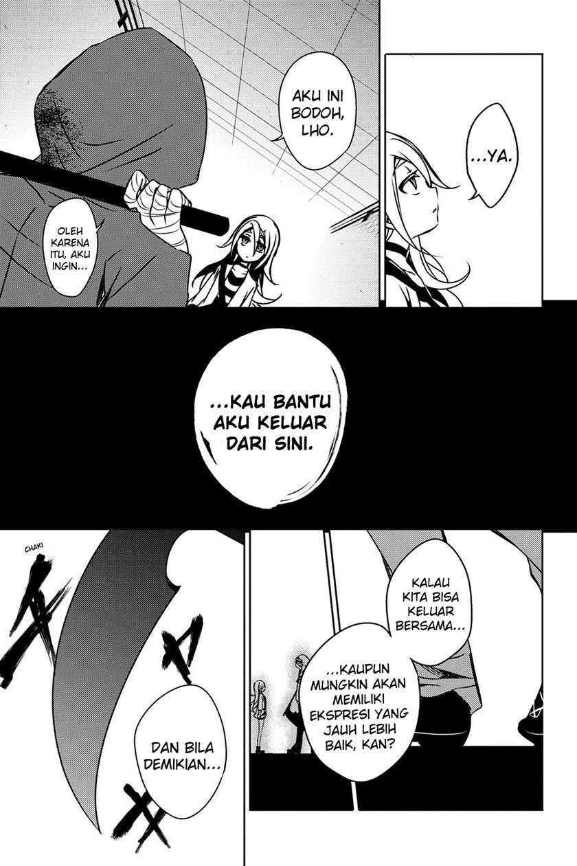 satsuriku-no-tenshi - Chapter: 3