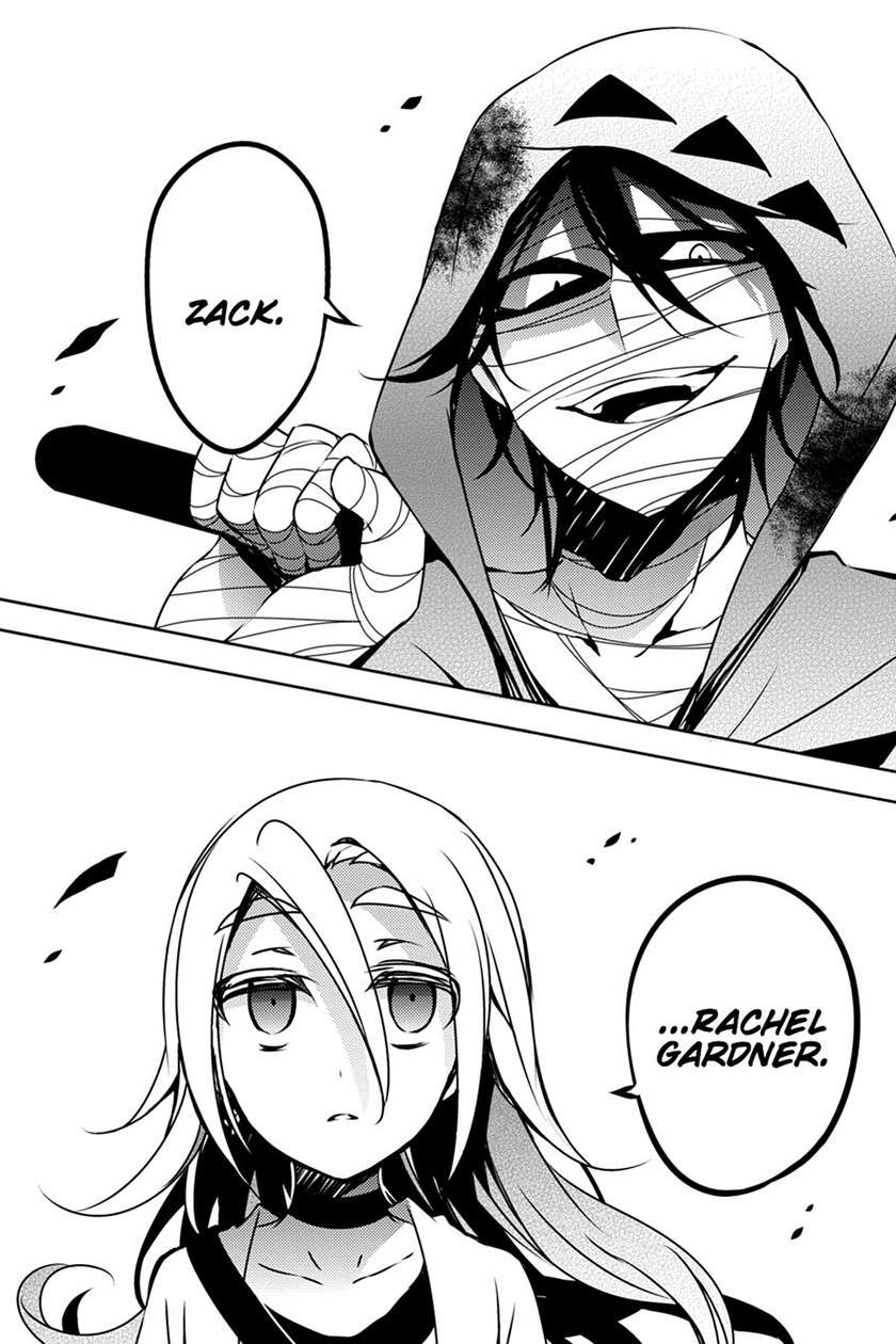 satsuriku-no-tenshi - Chapter: 3