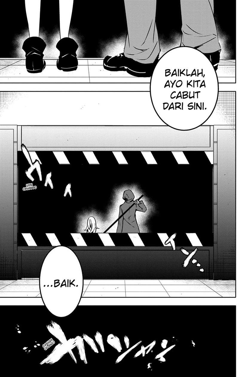 satsuriku-no-tenshi - Chapter: 3