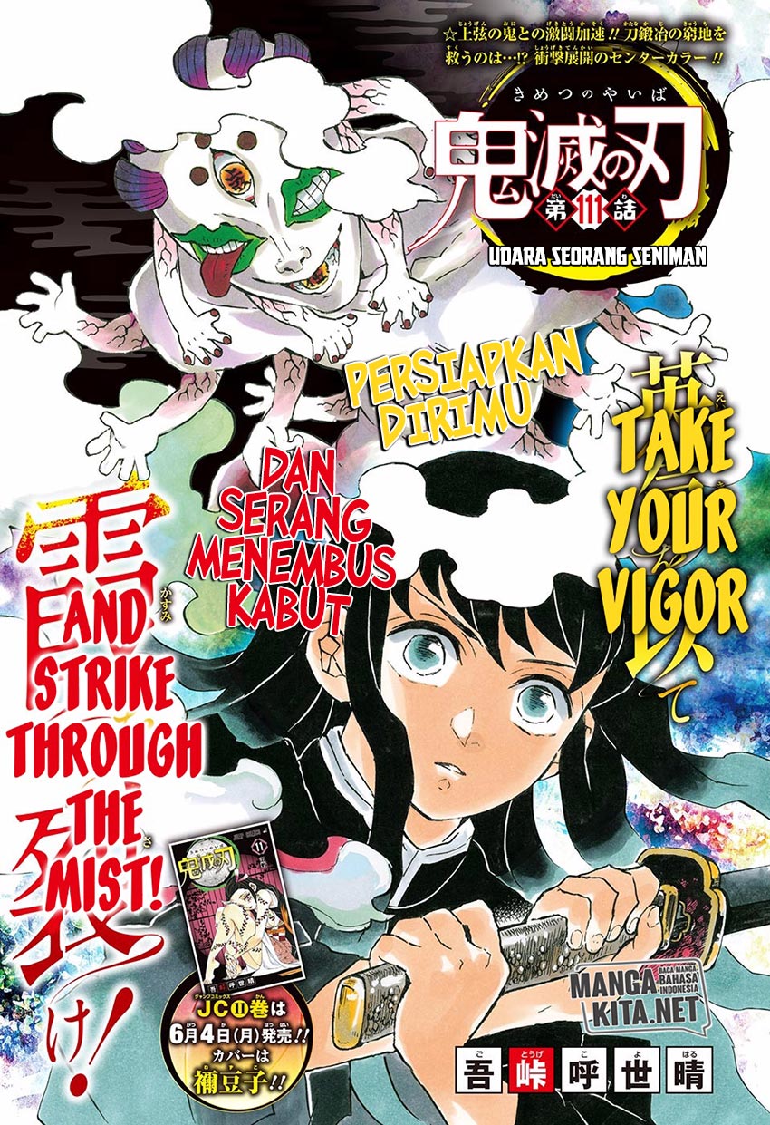 kimetsu-no-yaiba - Chapter: 111