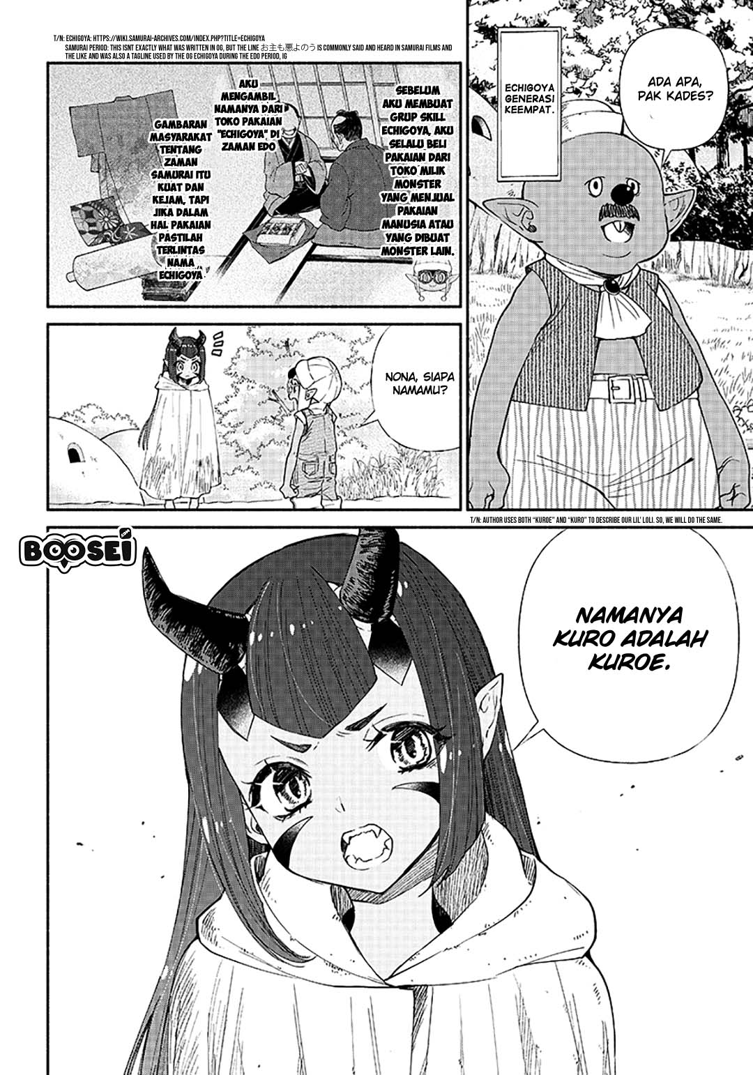 tensei-goblin-da-kedo-shitsumon-aru - Chapter: 8