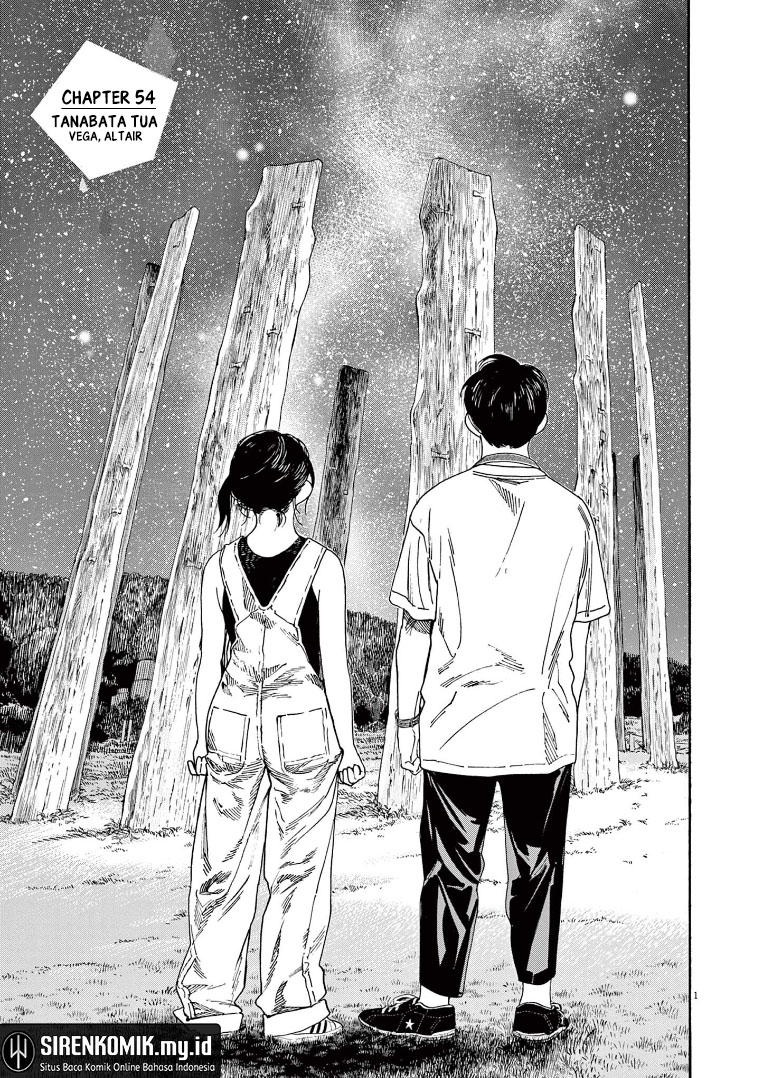 kimi-wa-houkago-insomnia - Chapter: 54