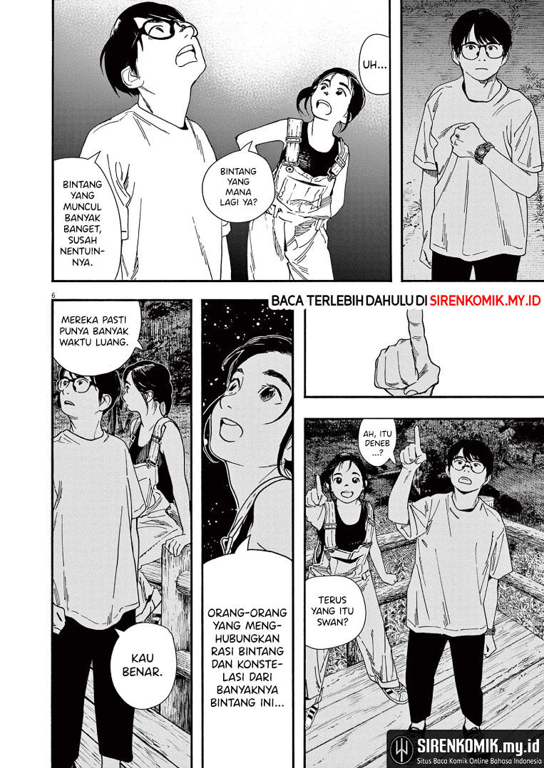 kimi-wa-houkago-insomnia - Chapter: 54