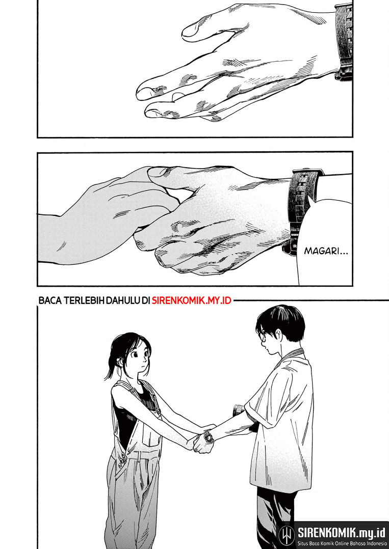 kimi-wa-houkago-insomnia - Chapter: 54