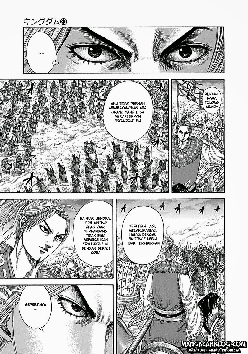 kingdom - Chapter: 323