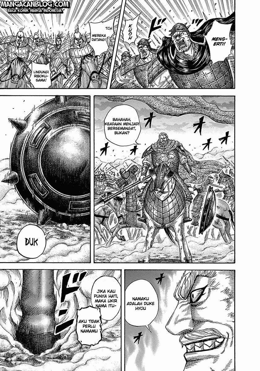 kingdom - Chapter: 323