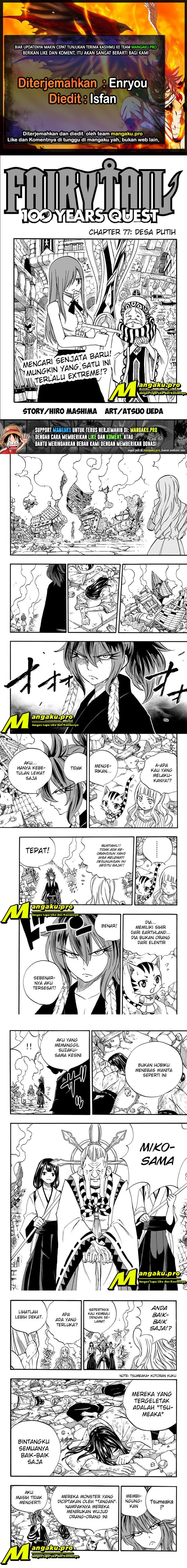 fairy-tail-100-years-quest - Chapter: 77