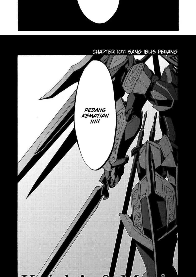 knights-magic - Chapter: 107