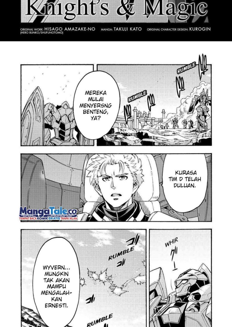 knights-magic - Chapter: 107