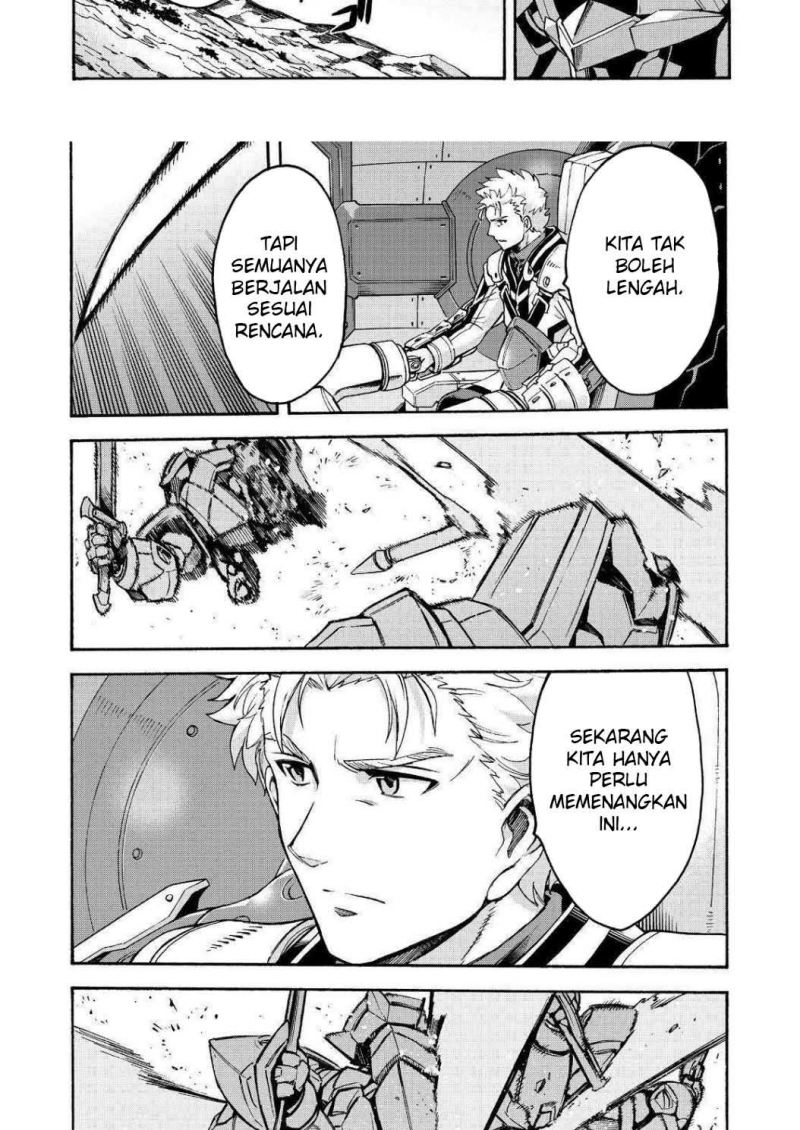 knights-magic - Chapter: 107