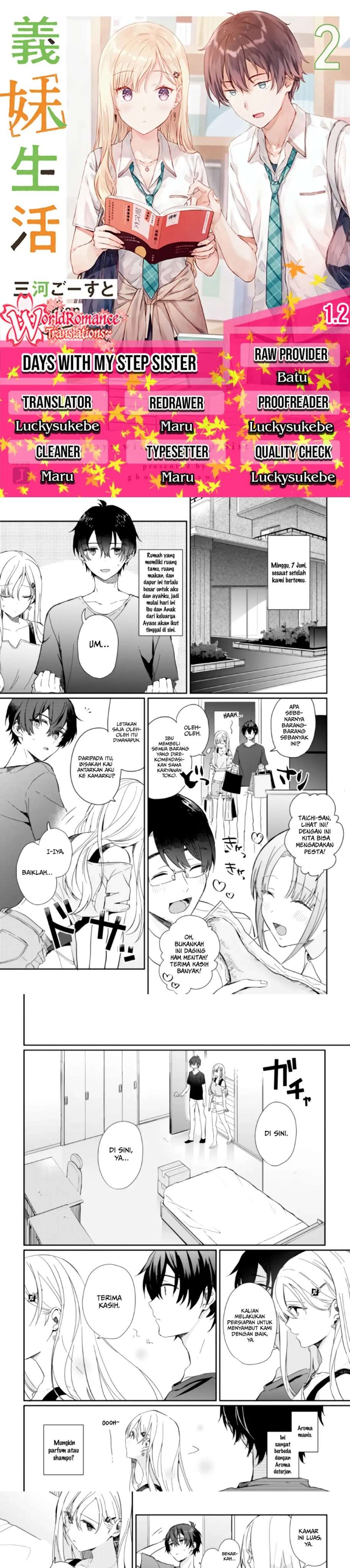 gimai-seikatsu - Chapter: 1.2