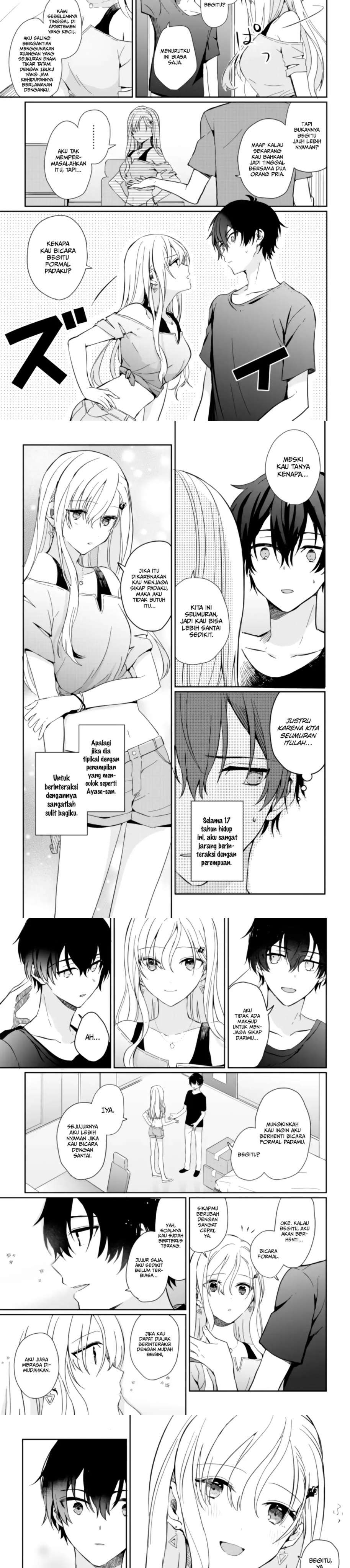 gimai-seikatsu - Chapter: 1.2