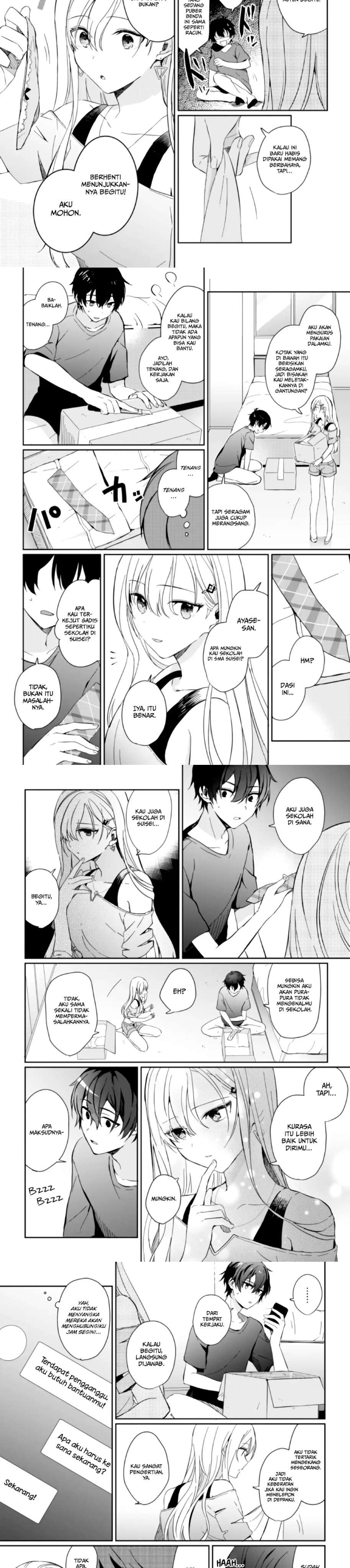 gimai-seikatsu - Chapter: 1.2
