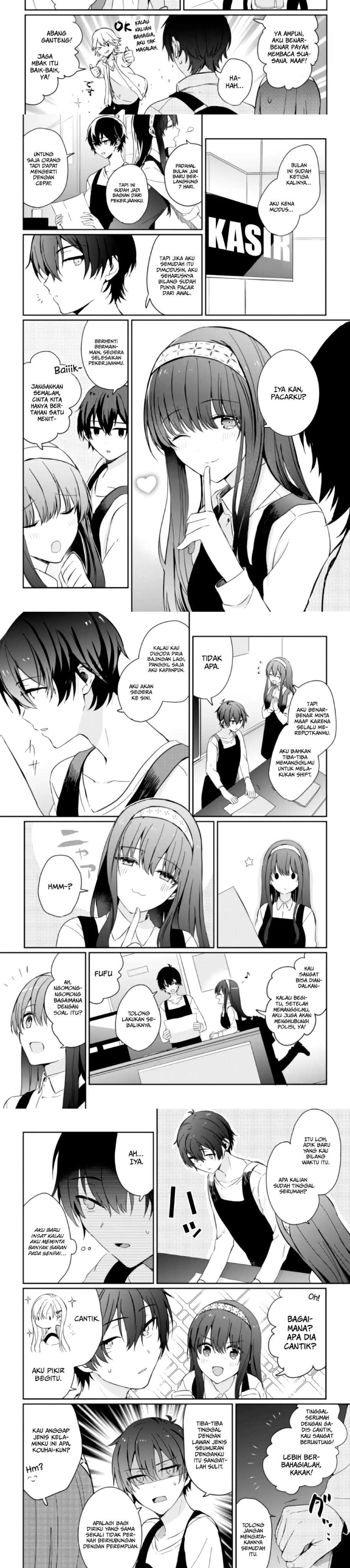 gimai-seikatsu - Chapter: 1.2
