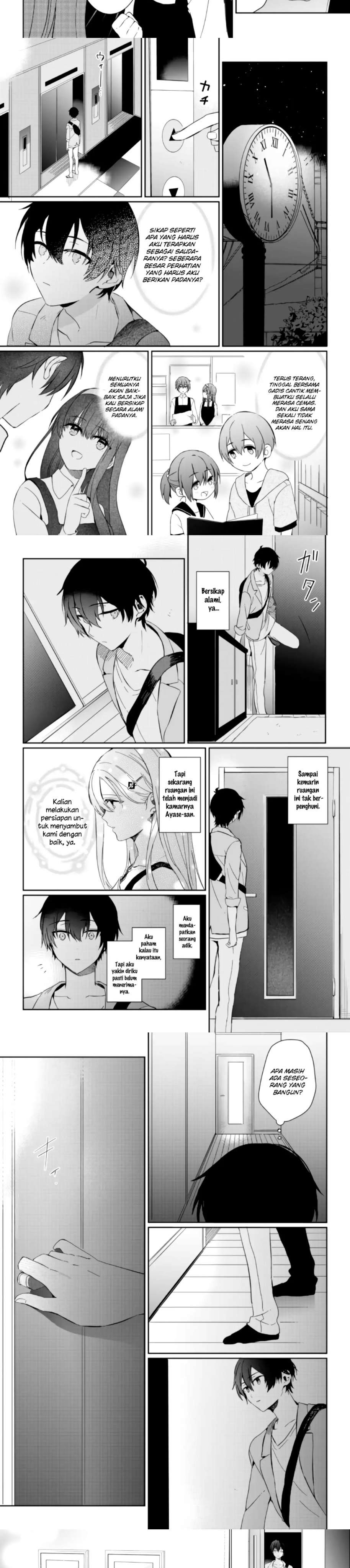 gimai-seikatsu - Chapter: 1.2