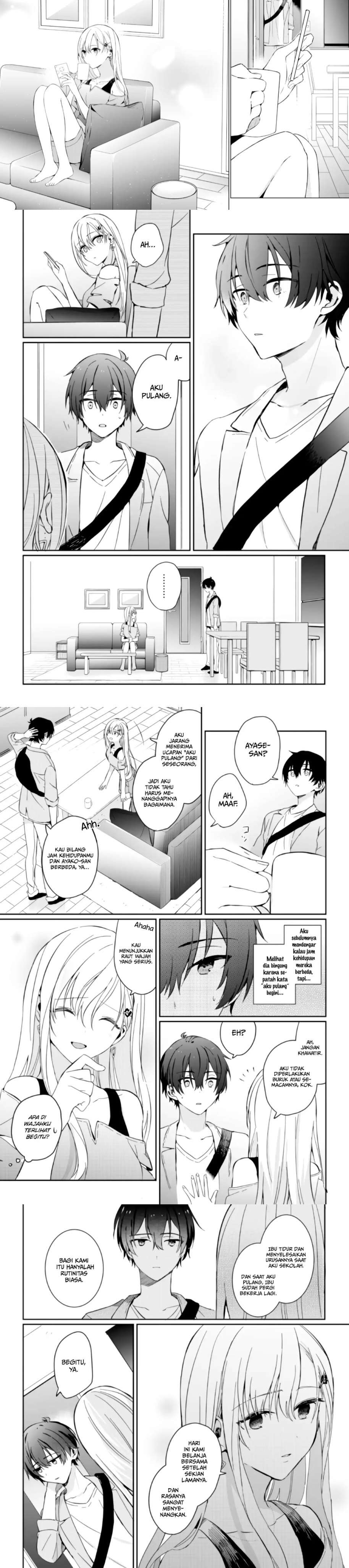 gimai-seikatsu - Chapter: 1.2