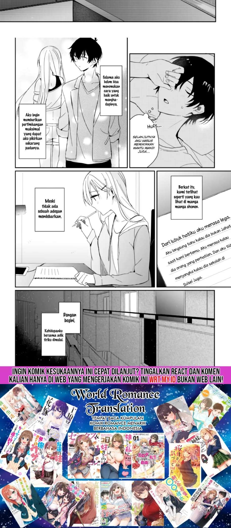 gimai-seikatsu - Chapter: 1.2