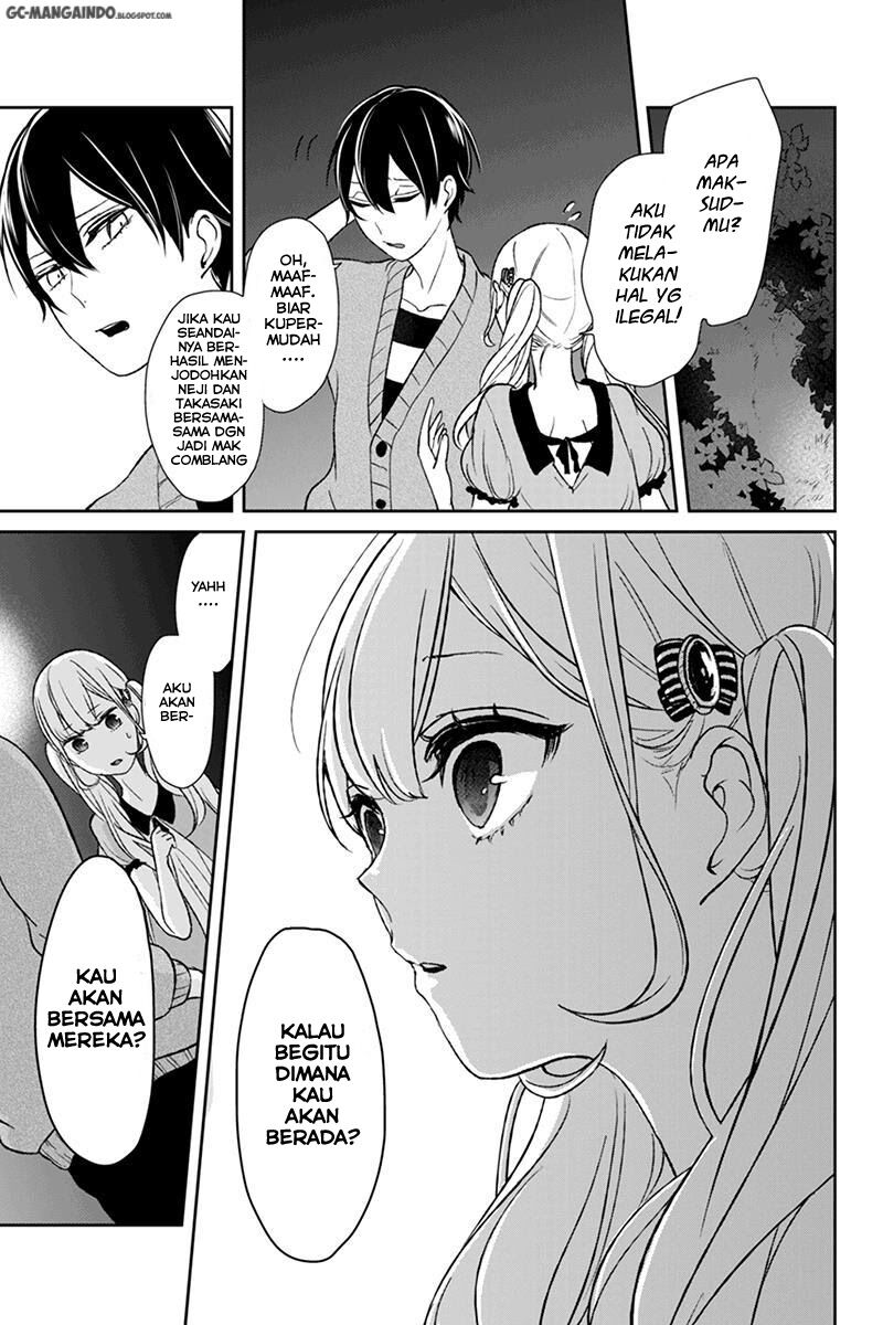 koi-to-uso - Chapter: 35