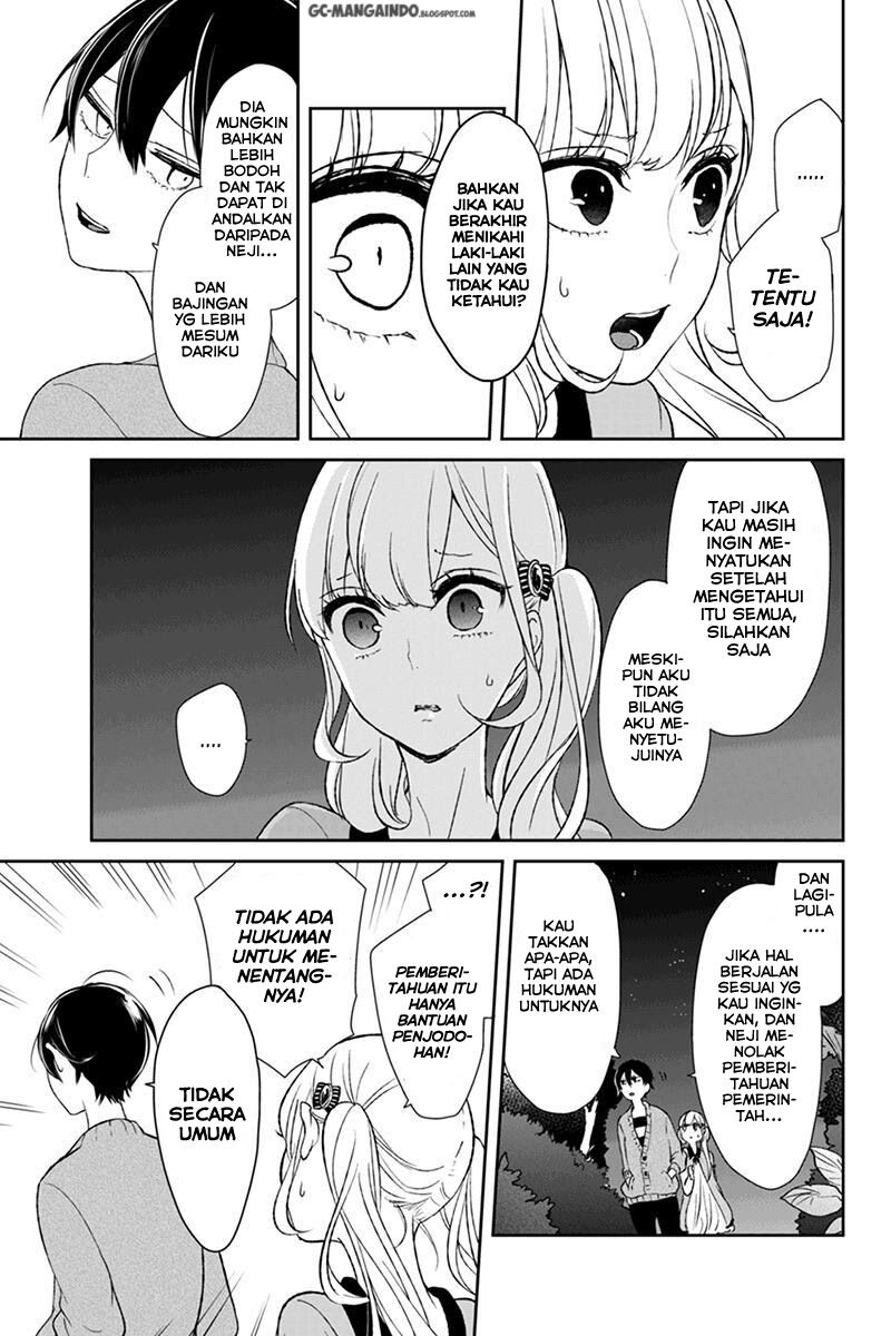 koi-to-uso - Chapter: 35