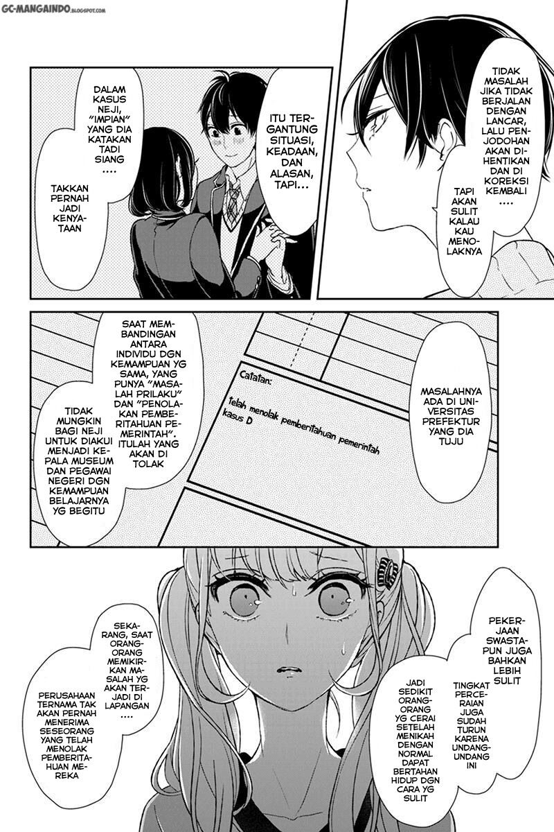 koi-to-uso - Chapter: 35