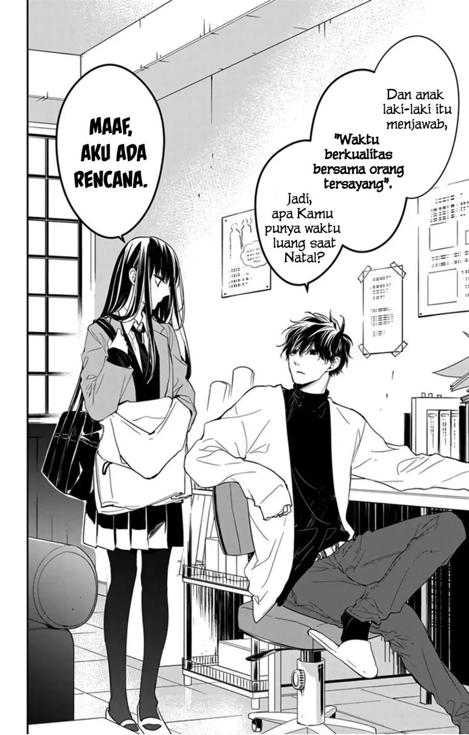 tsuiraku-jk-to-haijin-kyoushi - Chapter: 42