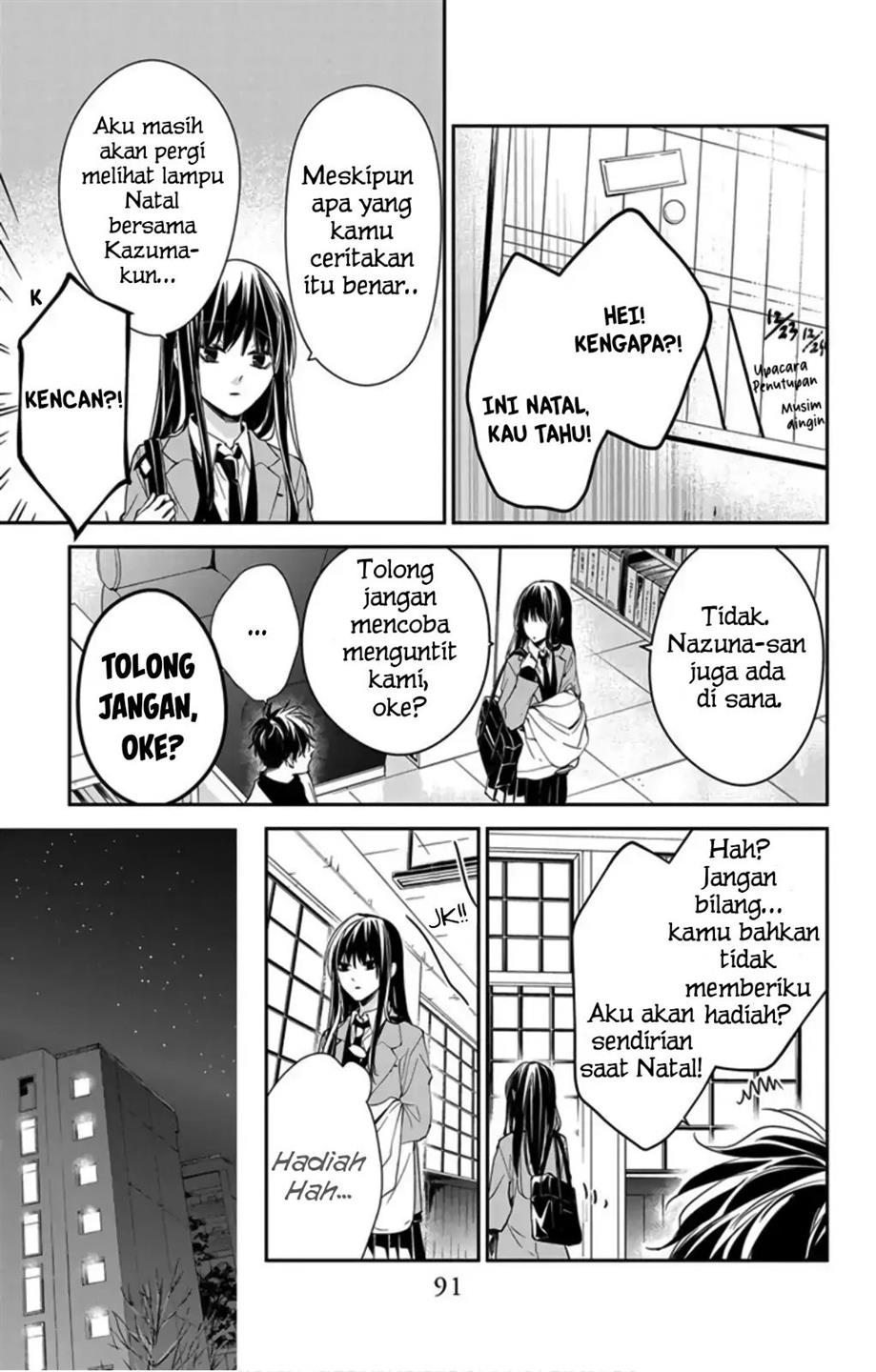 tsuiraku-jk-to-haijin-kyoushi - Chapter: 42