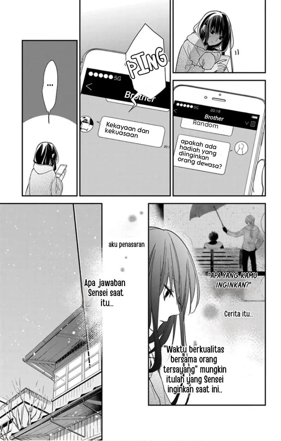 tsuiraku-jk-to-haijin-kyoushi - Chapter: 42