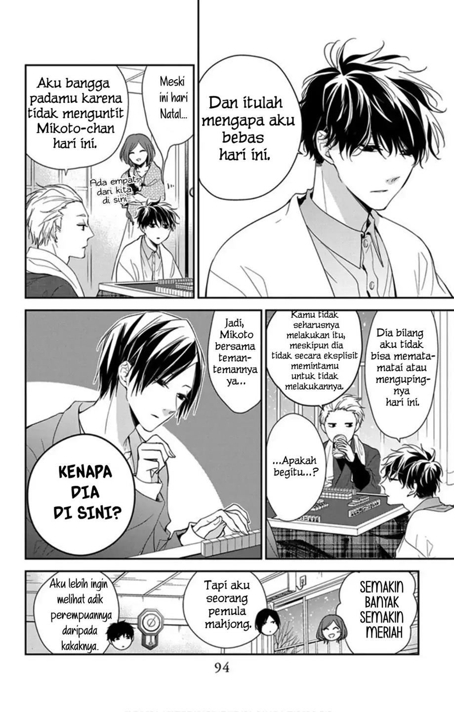 tsuiraku-jk-to-haijin-kyoushi - Chapter: 42