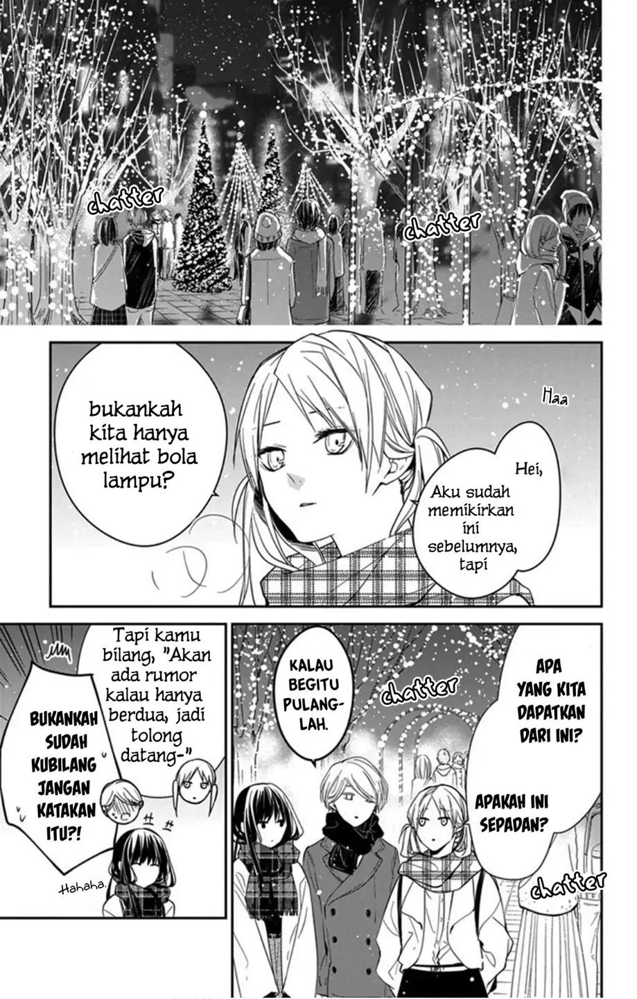 tsuiraku-jk-to-haijin-kyoushi - Chapter: 42