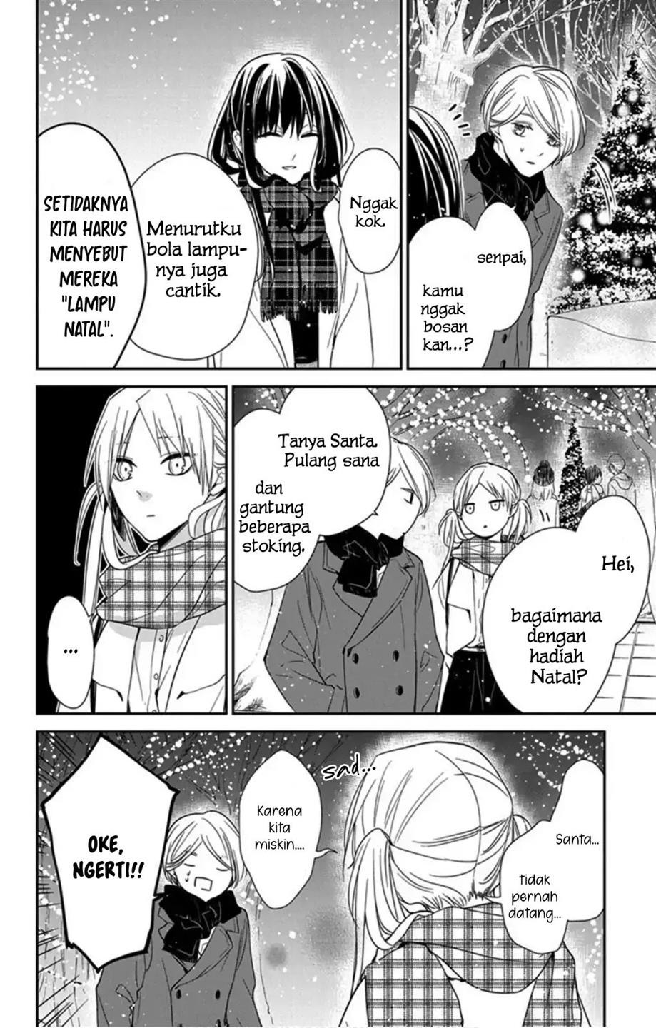 tsuiraku-jk-to-haijin-kyoushi - Chapter: 42