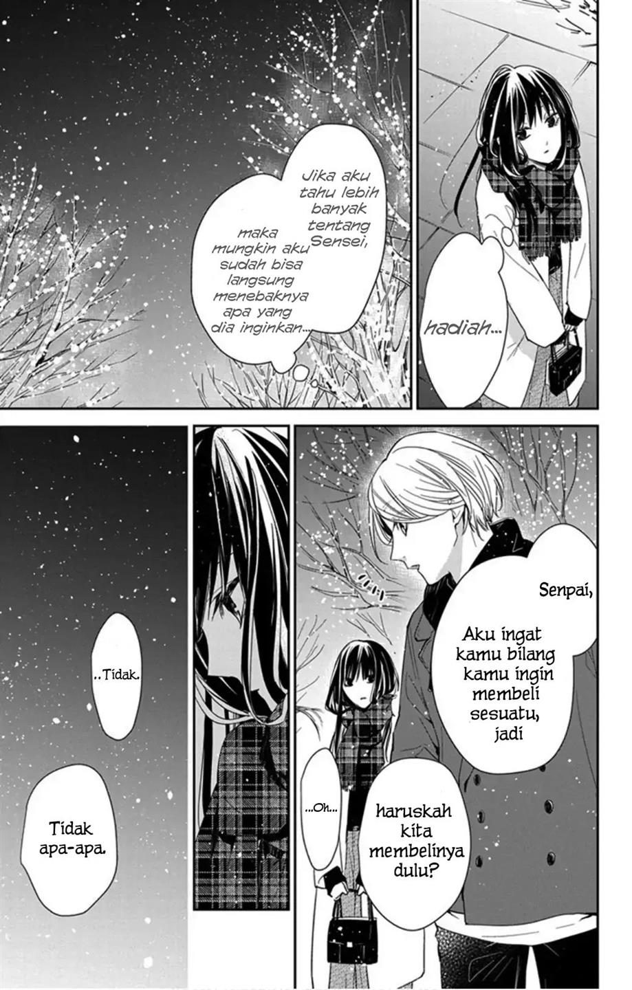 tsuiraku-jk-to-haijin-kyoushi - Chapter: 42