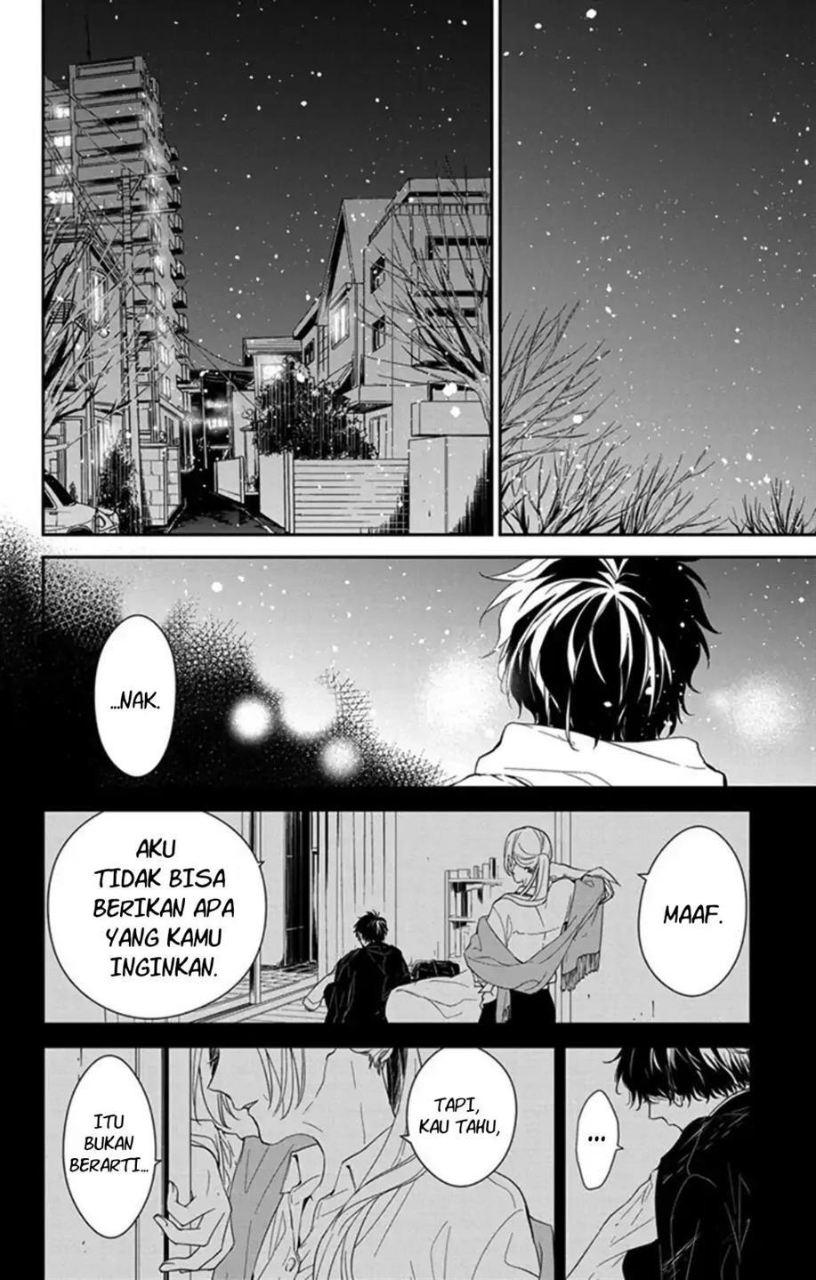 tsuiraku-jk-to-haijin-kyoushi - Chapter: 42