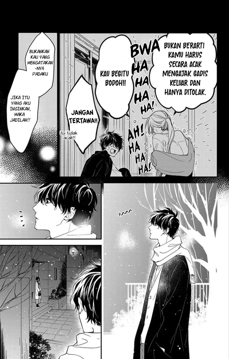 tsuiraku-jk-to-haijin-kyoushi - Chapter: 42