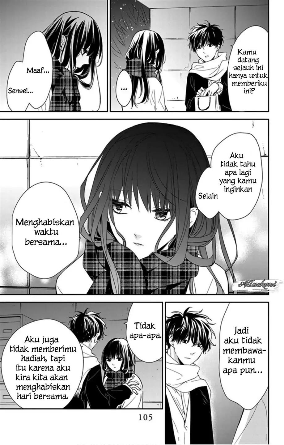 tsuiraku-jk-to-haijin-kyoushi - Chapter: 42