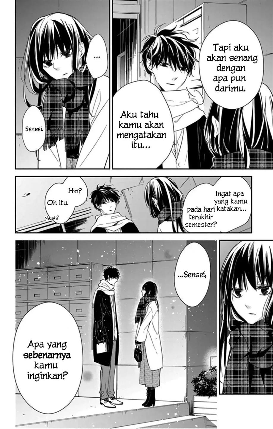 tsuiraku-jk-to-haijin-kyoushi - Chapter: 42