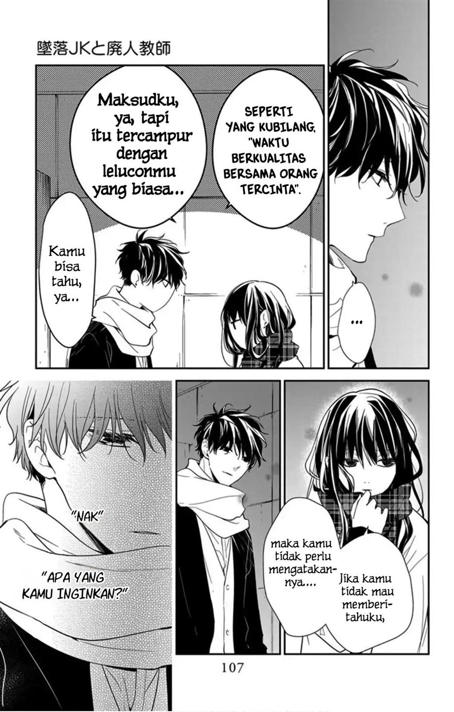 tsuiraku-jk-to-haijin-kyoushi - Chapter: 42