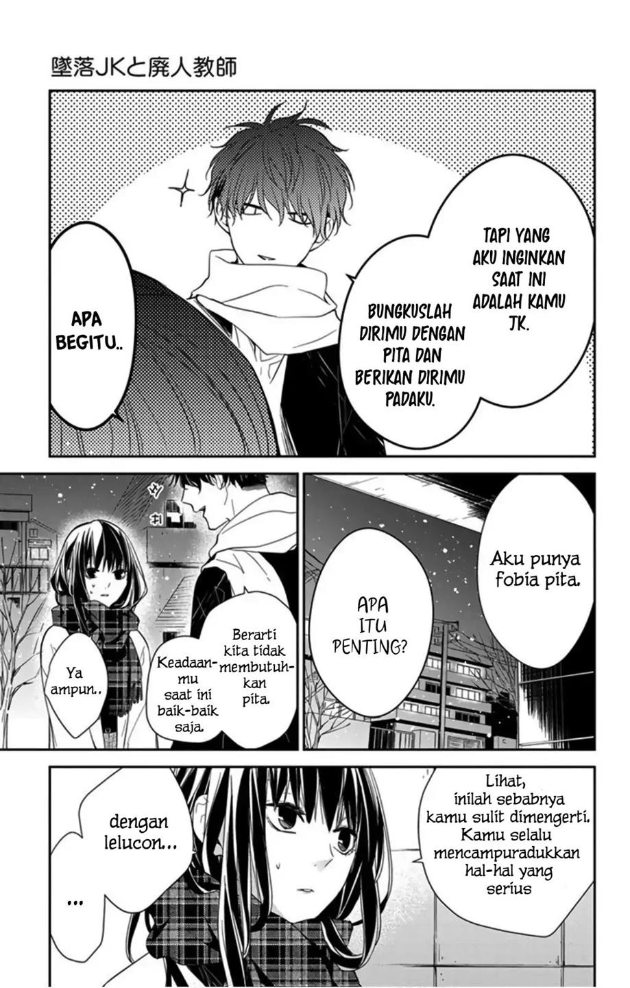 tsuiraku-jk-to-haijin-kyoushi - Chapter: 42