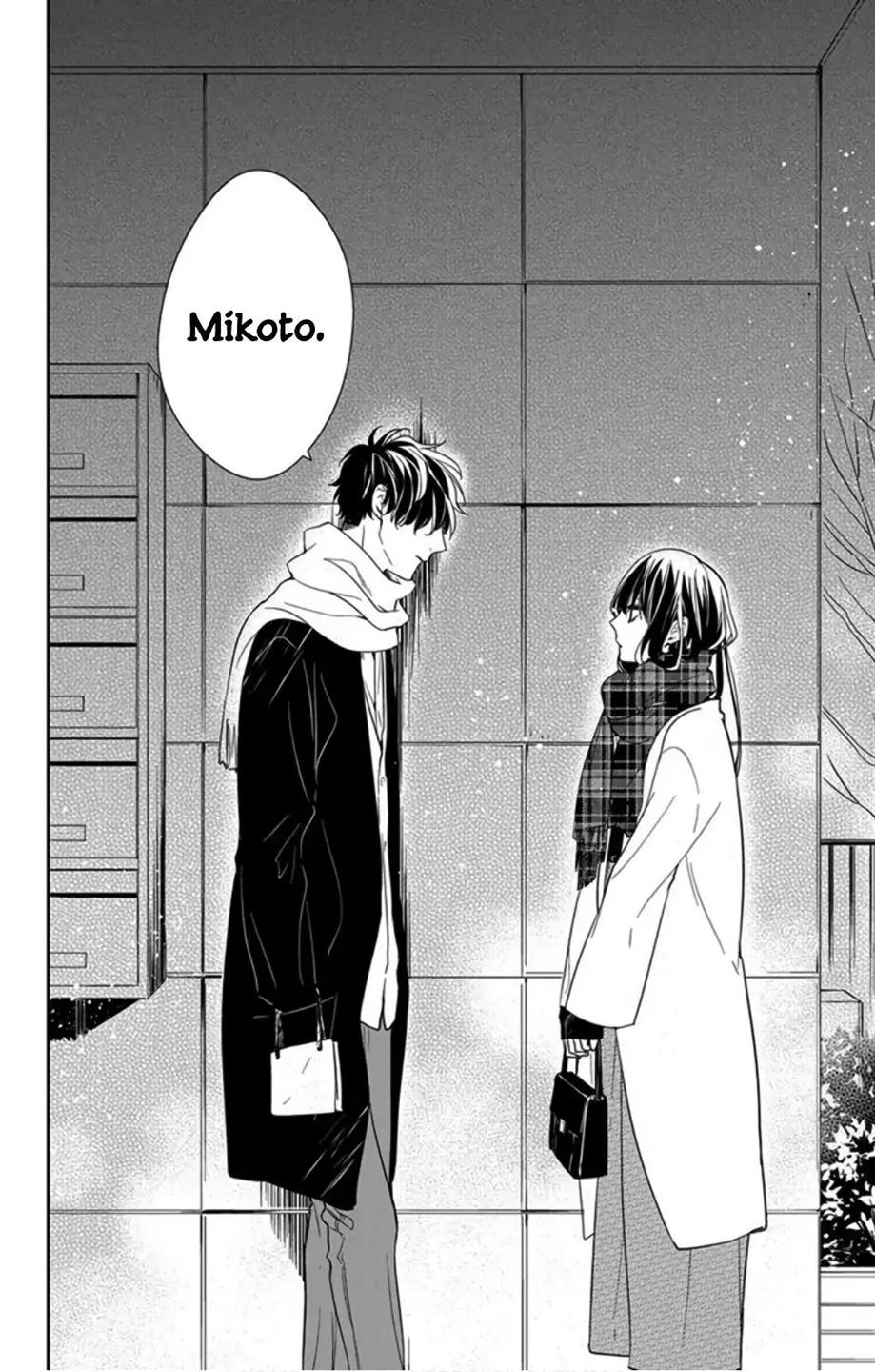 tsuiraku-jk-to-haijin-kyoushi - Chapter: 42