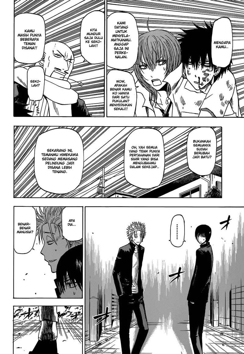 beelzebub - Chapter: 234