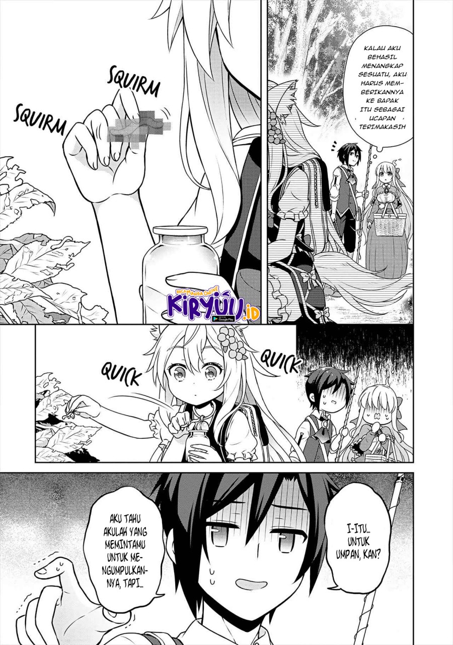 cheat-kusushi-no-slow-life-isekai-ni-tsukurou-drugstore - Chapter: 32