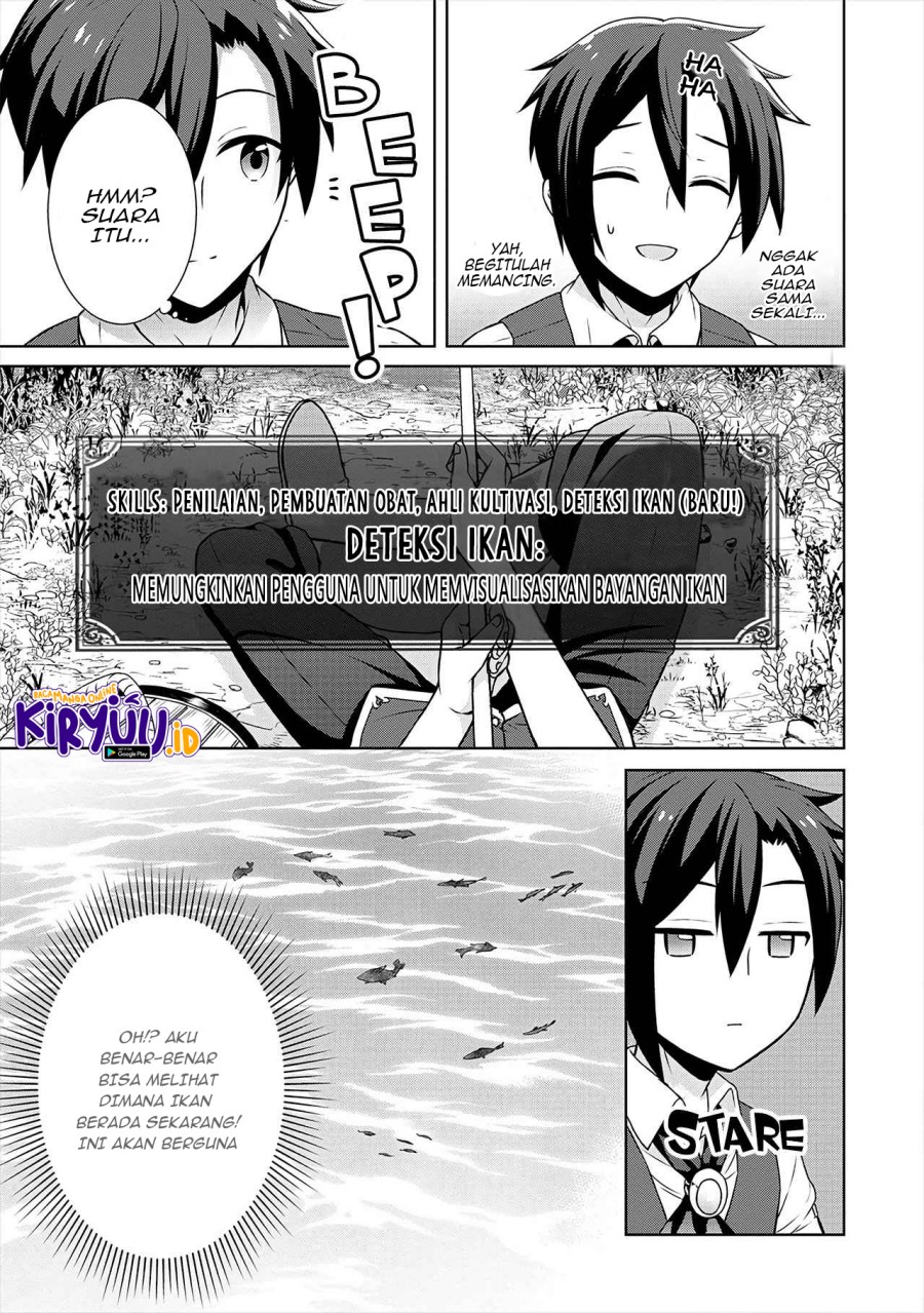 cheat-kusushi-no-slow-life-isekai-ni-tsukurou-drugstore - Chapter: 32