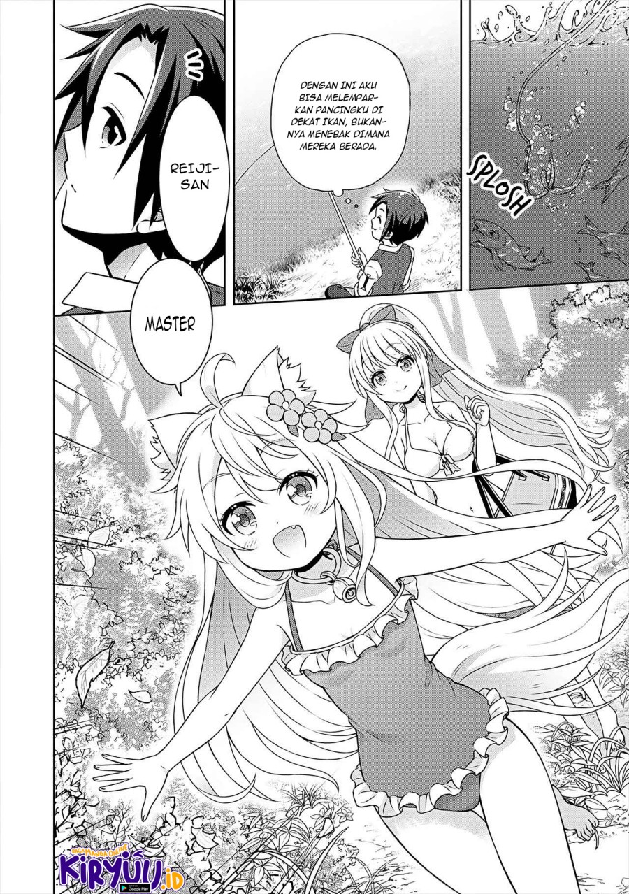 cheat-kusushi-no-slow-life-isekai-ni-tsukurou-drugstore - Chapter: 32