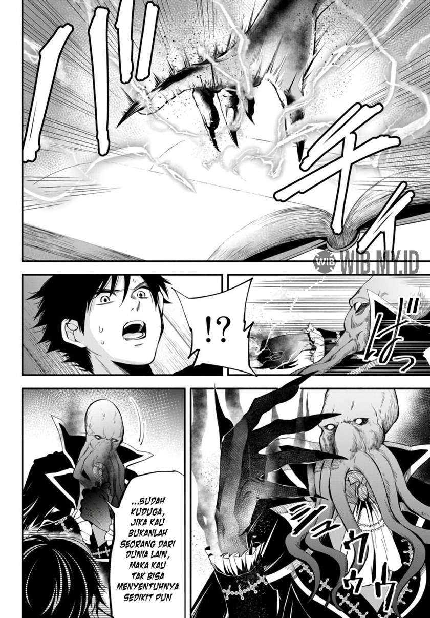 isekai-man-chikin-hp-1-no-mama-de-saikyou-saisoku-danjon-kouryaku - Chapter: 39