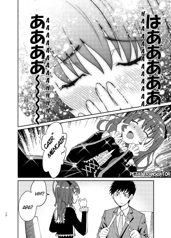 boku-no-josou-to-amai-mono - Chapter: 1