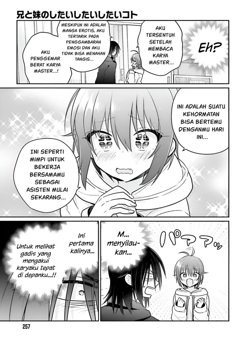 ani-to-imouto-no-shitai-shitai-shitai-koto - Chapter: 6